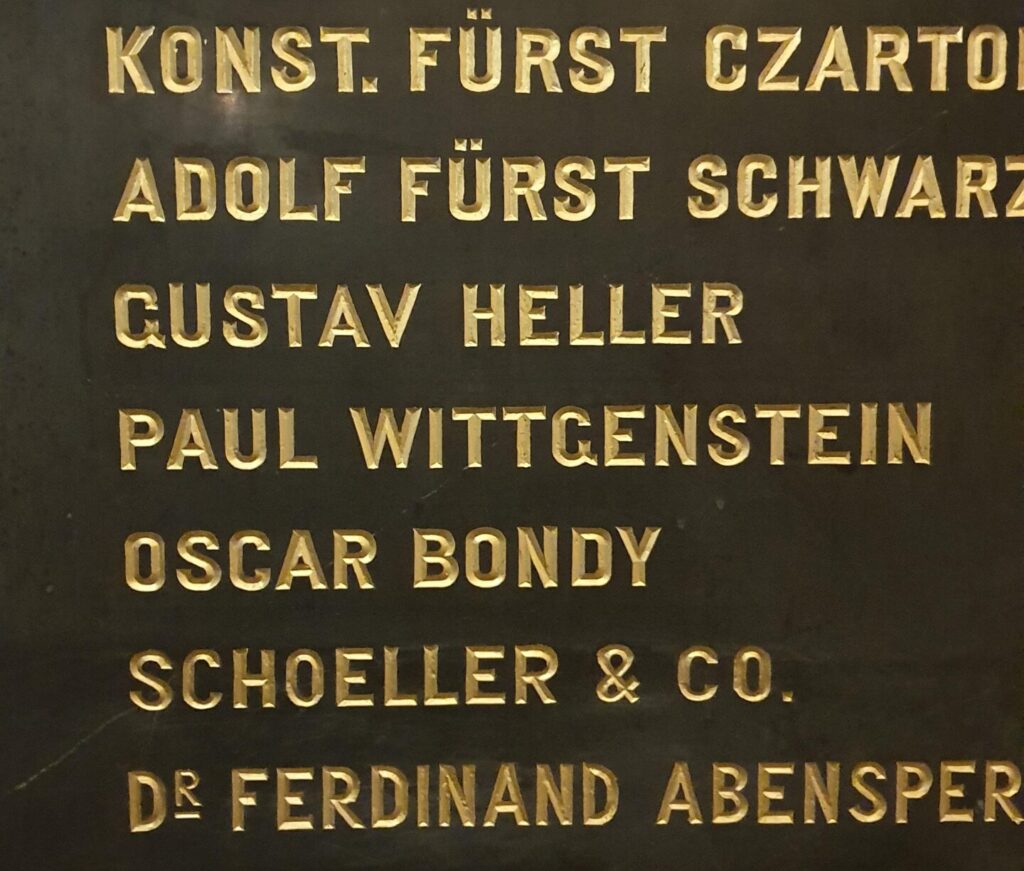 Musikverein Wien, Paul Wittgenstein, Ludwigs Bruder